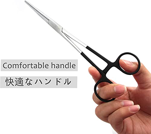 Fishing Forceps