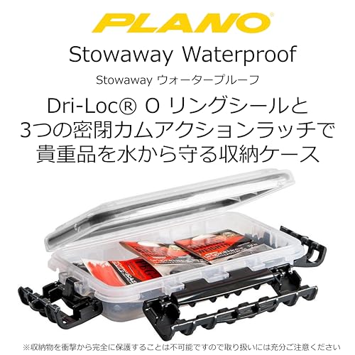 3440 10 Waterproof Stowaway (Regular / 3400)