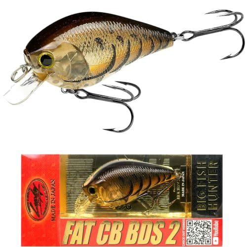 Fat CB BDS2 Fishing Lure (182 Magic Craw)