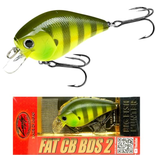 Fat CB BDS2 Fishing Lure (184 Sexy Chartreuse Pearch)
