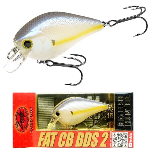 Fat CB BDS2 Fishing Lure (250 Chartreuse Shad)
