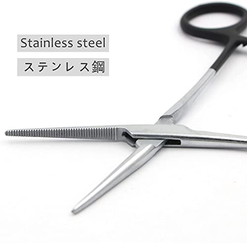 Fishing Forceps (8" Straight)