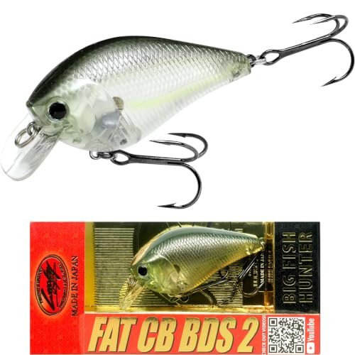 Fat CB BDS2 Fishing Lure (252 Phantom Chartreuse Shad)