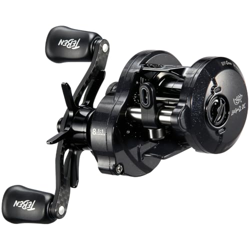 DC Baitcaster Reel (LSII(DC) / Right)