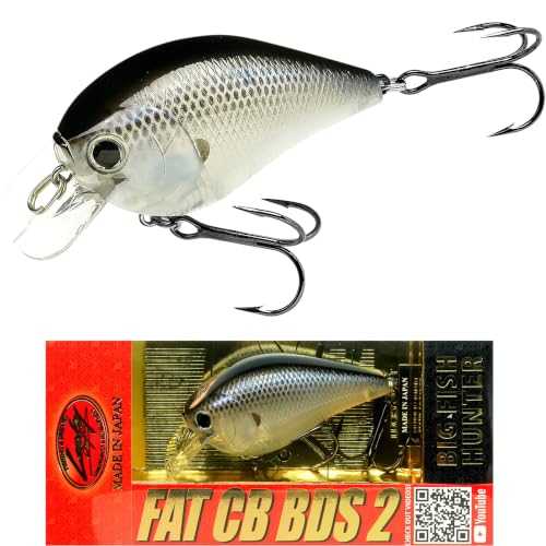 Fat CB BDS2 Fishing Lure (222 Ghost Tennessee Shad)